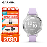 佳明（GARMIN）Lily 2 Active时尚触屏心率血氧跑步户外运动智能手表薰衣草紫
