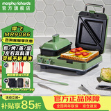 摩飞电器（Morphyrichards）多功能早餐机电饼铛家用吐司机双区料理三明治机MR9086 清新绿标配(带三明治盘+小煎锅)