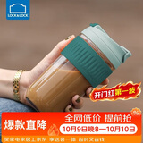 乐扣乐扣（LOCK&LOCK）咖啡杯耐热玻璃水杯子男女学生便携式双饮吸管杯随手杯500ML绿色