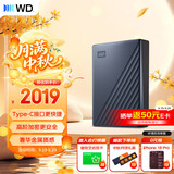 西部数据（WD）6TB 移动硬盘 type-c Ultra系列 2.5英寸 蓝 机械硬盘 笔记本电脑外接加密兼容Mac 大容量家庭存储