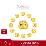 周大福SOINLOVE 萌宠系列 小金狗足金转运珠配手绳 VR1415生日礼物