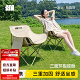探险者（TAN XIAN ZHE）户外折叠椅露营椅子月亮椅便携折叠桌椅高靠背躺椅小凳子钓鱼椅 经典舒适款卡其【3重绷带加固】