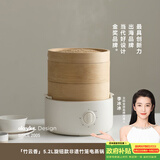 olayks立时 电蒸锅 小型竹木蒸笼蒸锅 速热早餐机竹笼多功能锅 竹蒸笼蒸锅包子早点 2层 家用蒸锅