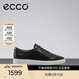 爱步（ECCO）休闲鞋女 时尚百搭通勤圆头低帮软面皮板鞋 柔酷7号430003 黑色38