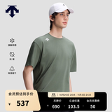 迪桑特（DESCENTE）ESSENTIAL男女同款凉感抗菌吸湿速干短袖针织衫 KK-卡其色 3XL (190/108A)