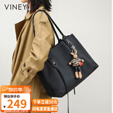 viney包包女包帆布托特包大容量品牌单肩大包生日礼物高级感送女友老婆