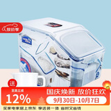 乐扣乐扣（LOCK&LOCK）塑料杂粮米桶密封储物米箱12升装（可装10kg大米）带滑轮赠量杯