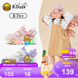 B.Duck小黄鸭童鞋女童鞋子软底儿童运动鞋闪灯发光鞋春秋季亮灯鞋粉色25
