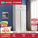 林氏家居简约衣柜现代大衣柜推拉门卧室衣柜家用柜储物柜原木风家具LS214