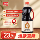 加加 精选系列 特酿生抽1.85kg【0添加 一级】0添加白砂糖 酿造酱油