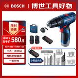 博世（BOSCH）电钻12V锂电钻冲击钻三合一家用钻墙打孔GSB120双电小黑盒工具箱