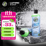 绿田（LUTIAN）洗车液高泡沫汽车清洁剂水蜡强力去污PA预洗汽车专用飞雪483ml