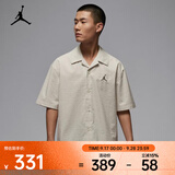 耐克（NIKE）男子 短袖衬衫 IF0388-072 S