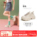 骆驼（CAMEL）老爹鞋女网面厚底舒适增高简约休闲小白鞋 L24S283078杏色【四季款】 36