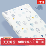 可优比（KUB）婴儿床床笠针织隔尿宝宝床儿童床罩床笠 经典【哈尼小象】针织全棉 111*63cm