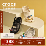 卡骆驰（CROCS）经典洞洞鞋轻便百搭女沙滩鞋包头拖鞋男鞋|10001 黑色-001(含智必星) 43 (270mm)