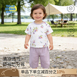 童恋初心宝宝套装夏季薄款纯棉七分套儿童睡衣空调服婴儿衣服家居服两件套
