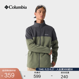 Columbia哥伦比亚户外男子简约立领时尚外套保暖舒适抓绒衣AE0560 397 军绿色拼鲨鱼黑 L(180/100A)