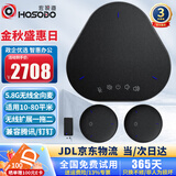 宏视道HSD-M3 视频会议无线5.8G全向麦克风扬声器 无线USB免驱扩展级联一拖二桌面麦克风