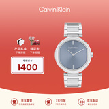 Calvin KleinCK手表雅致款星空蓝钢带石英女士腕表25200250【节日礼物】