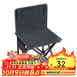 威野营（V-CAMP）户外折叠椅便携式折叠椅子 简易钓鱼椅写生椅 马扎 小凳子露营椅