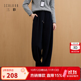 三彩2025冬季新款慵懒雪尼尔香蕉裤长裤松紧高腰宽松垂感显瘦M 藏青色 S 155/64A