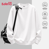 班尼路（Baleno）宽松圆领卫衣男春秋潮流oversize大码上衣男士休闲百搭纯色外套