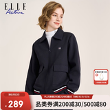 ELLE ACTIVE 宽松百搭夹克外套秋季大口袋简约通勤撞色显瘦翻领休闲外套女 藏青色 L