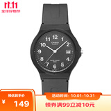 卡西欧（CASIO）小黑表男女表中性学生公务员考试中高考可用石英表MW-59-1B