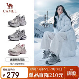 骆驼（CAMEL）【迪丽热巴同款】银月2代老爹鞋女休闲鞋 L25A283148 灰/银/黑 37