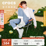CROCS卡骆驰檀健次同款经典泡芙洞洞鞋轻便舒适男女同款花园鞋|207521 月光灰-1NK(含智必星) 37 /38(230mm)