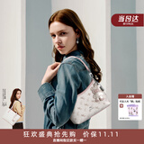 纽芝兰（NUCELLE）Angelababy同款飞马豌豆包2026新款单肩腋下斜挎女士包包生日礼物