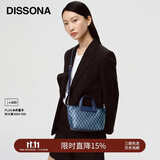 DISSONA迪桑娜折耳包女包幸运锦囊老花单肩包托特包小号 礼物 牛仔色