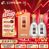 今世缘 柔雅国缘 柔雅型白酒 52度 500ml*2瓶 双瓶装 送礼白酒