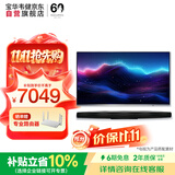 宝华韦健Formation Bar 无线蓝牙杜比环绕家用回音壁音响B&W家庭影院客厅电视音箱送礼物礼物世界杯