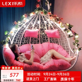 乐系（LEXI） 吊椅双人鸟巢秋千吊篮家用室内阳台吊兰户外吊床藤椅摇篮椅躺椅 【橡胶木】双人白色细藤特大号 静音款