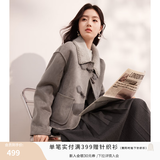 香影复古绒短外套女2026冬季新款牛角扣皮毛一体皮草年轻款 灰色 W844025 S