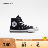 匡威（Converse）儿童高帮帆布鞋春秋男女童魔术贴休闲鞋全明星经典软底小白鞋童鞋 黑色(偏大,拍小一码) 35 【建议脚长22cm】