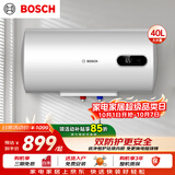 博世（BOSCH）3000W家用一级能效高效速热储水式中温节能电热水器防漏电防电墙TR 4350 40 C3-40升