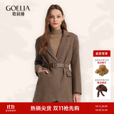 歌莉娅（GOELIA）咖色西装女外套晚会冬季收腰小香风羊毛呢西服10CL6E1U0 86Y咖啡色 M