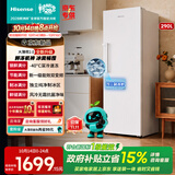 海信大薄荷新款290升立式冰柜家用变频冷柜小型冰箱冷冻柜一级能效省电移动制冰BD-290E5SLTKD
