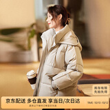 尚都比拉加厚保暖棉服女冬季女装连帽防风棉衣休闲百搭短款面包服棉袄外套