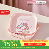 满朝佳（MANCHAOJIA）吐骨头盘碟轻奢塑料味碟新零食碟水果小吃小托盘垃圾盘子