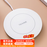 忆壶茶（YIHUTEA）保温底座恒温杯垫加热杯垫水杯加热器茶杯垫温茶办公室暖牛奶神器 圆形触碰款