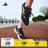 adidas DURAMO RC超轻透湿排汗缓震网面透气体测跑鞋男女阿迪达斯 黑色/白色   42
