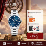 梅花（Titoni）瑞士手表男士自动机械表 进口腕表 空霸系列 钢带39mm83743-S-656