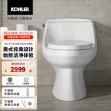 科勒（KOHLER） 圣拉菲尔连体坐便器抽水马桶五级旋风线下实体店款 3722 305mm坑距
