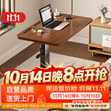 木双福床边桌可移动升降电脑桌客厅沙发边几折叠桌书桌家用卧室写字桌