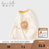 戴维贝拉（DAVE＆BELLA）儿童长袖T恤秋季新款男小童上衣女宝宝可爱打底衫洋气婴幼儿衣服 白色【现货】 100 cm（建议身高90-100cm）