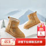 巴拉巴拉童鞋儿童雪地靴女童加绒中筒靴冬季靴子防滑棉靴 浅土黄30701 28